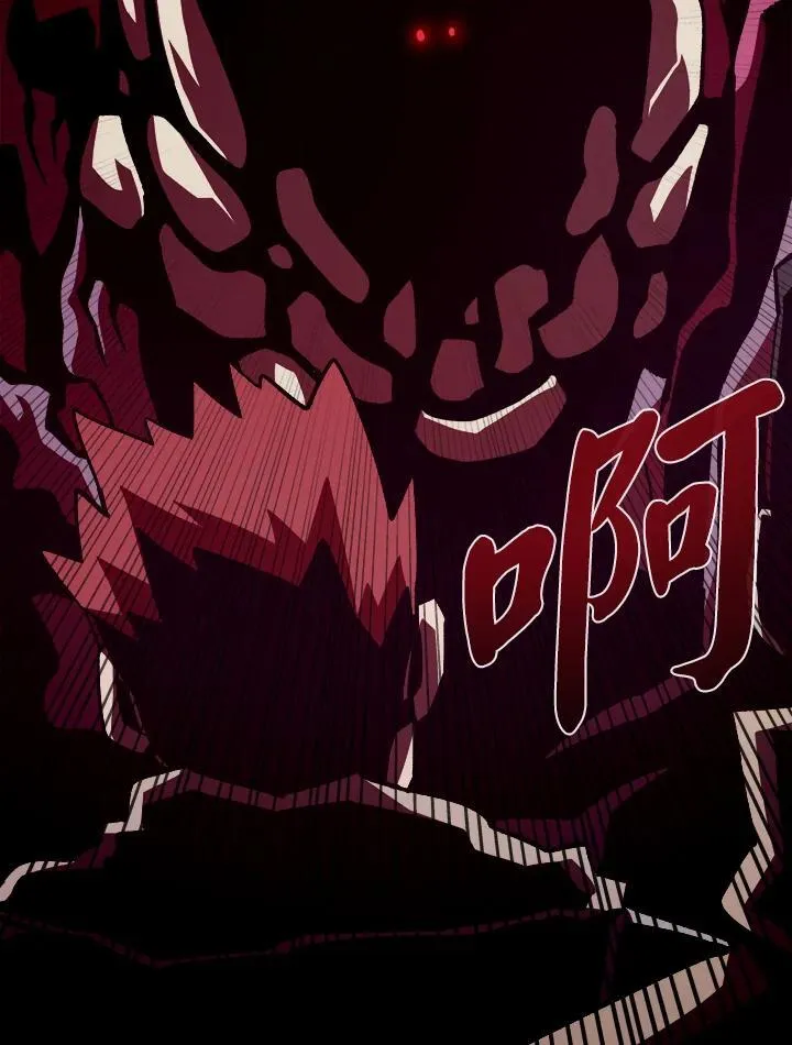 第51话 第51页