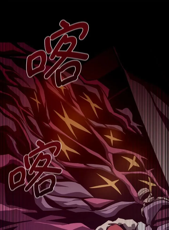 第51话 第54页