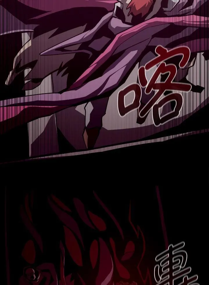 第51话 第55页