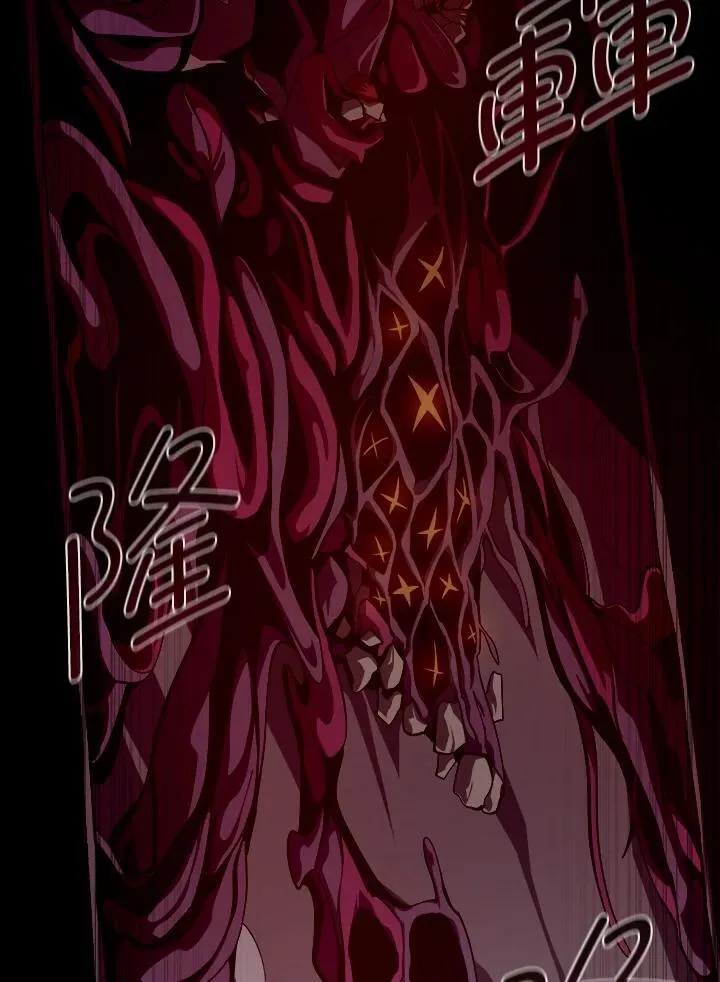 第51话 第56页