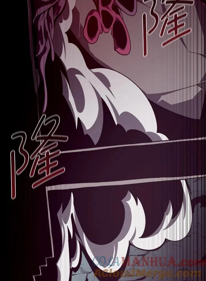 第51话 第57页