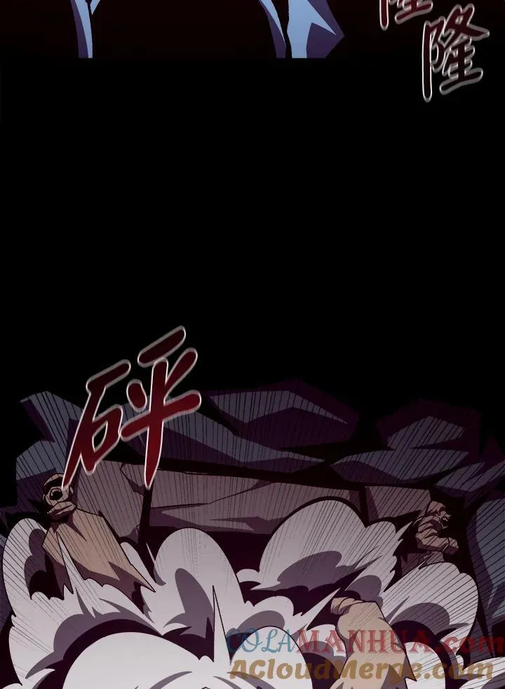第51话 第61页