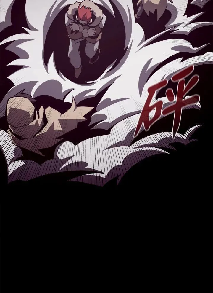 第51话 第62页