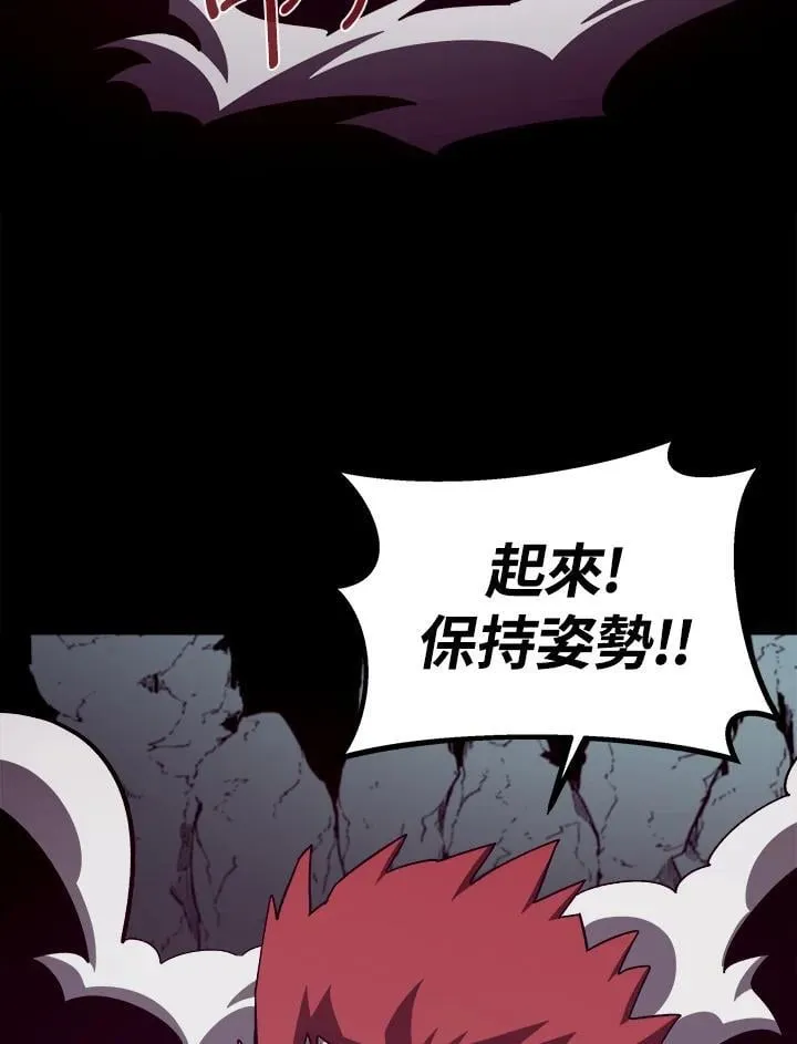第51话 第64页