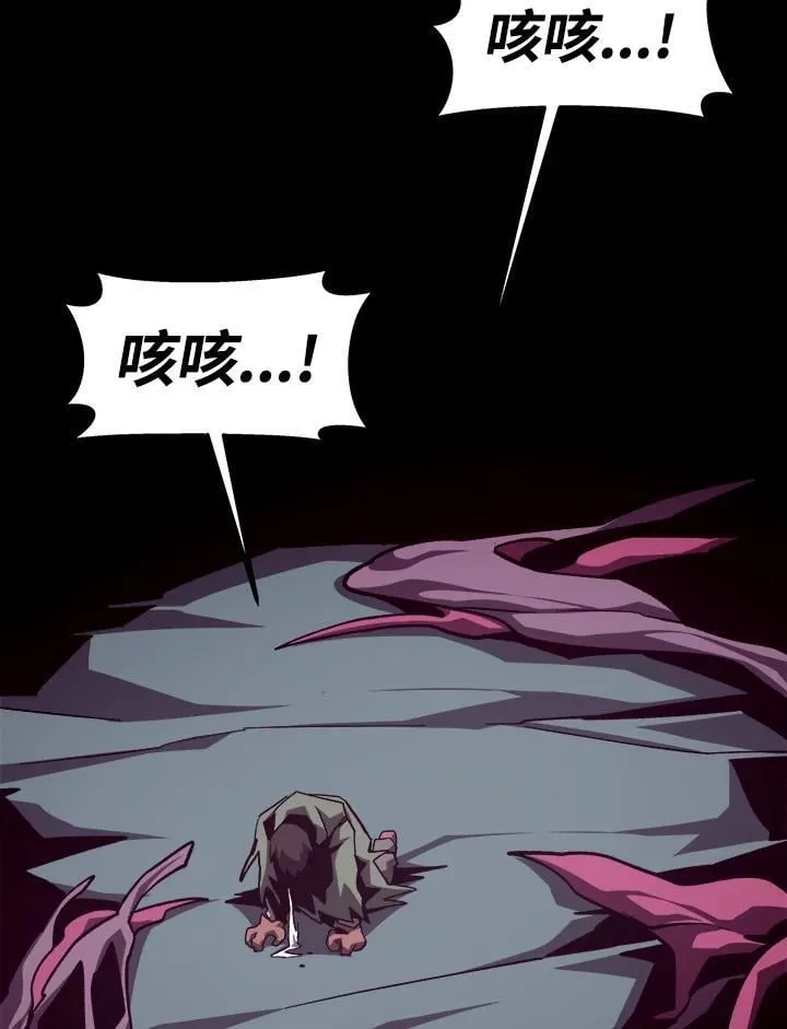 第51话 第78页