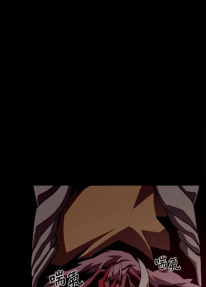 第51话 第94页