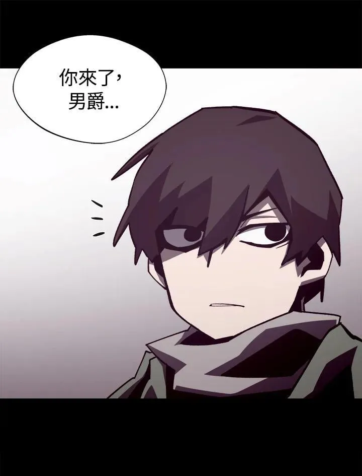 第51话 第106页