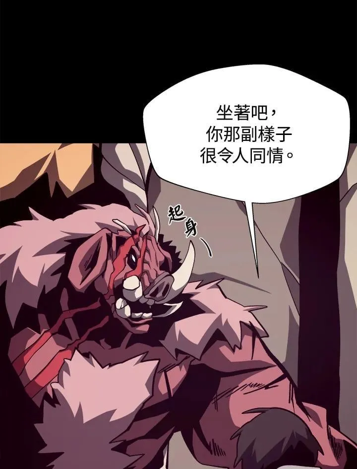 第51话 第107页