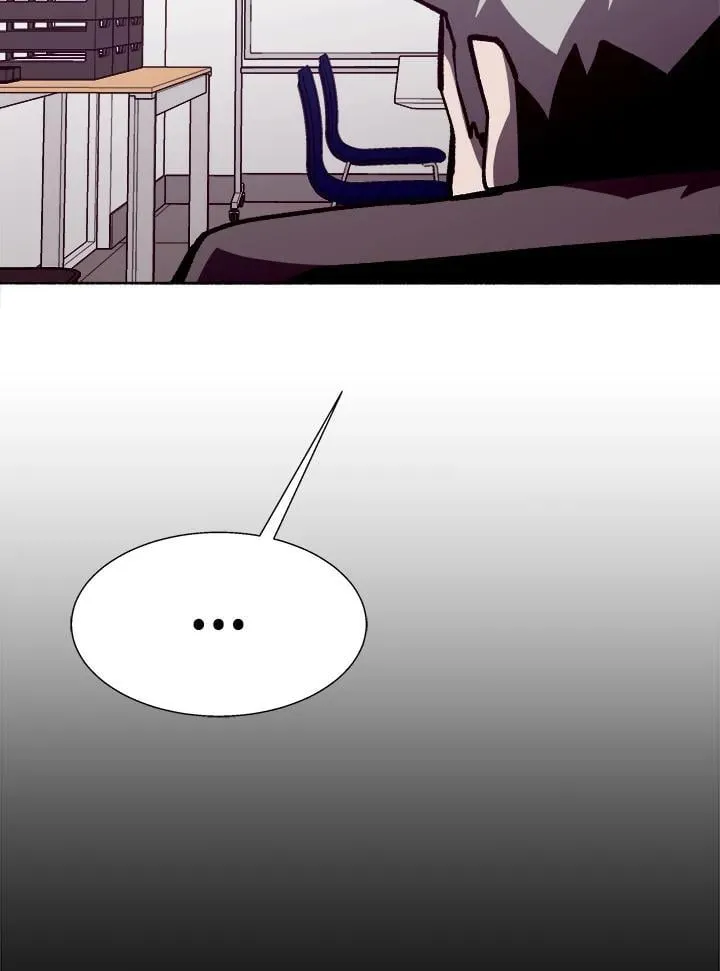 第52话 第71页