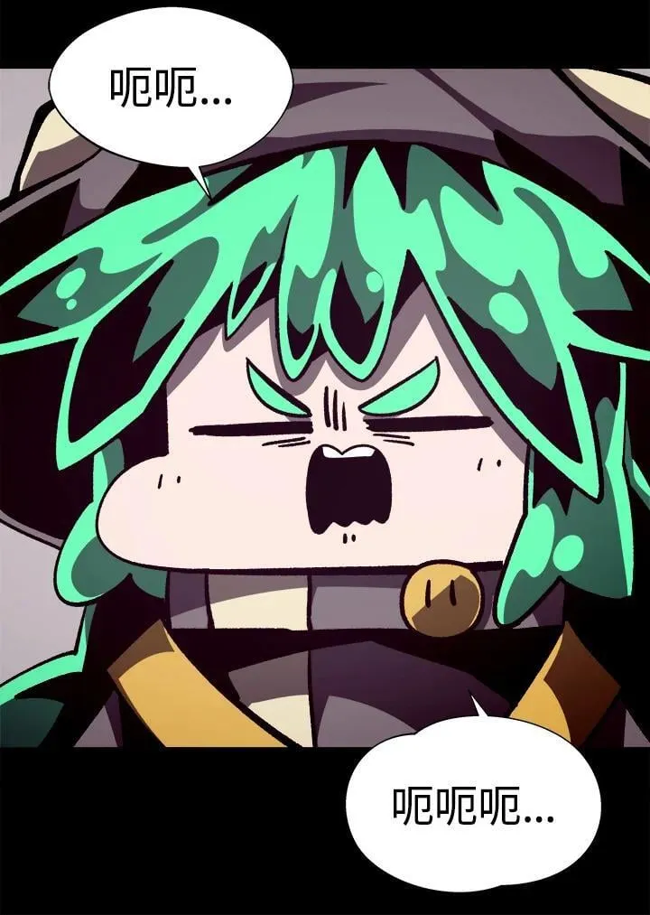 第53话 第78页
