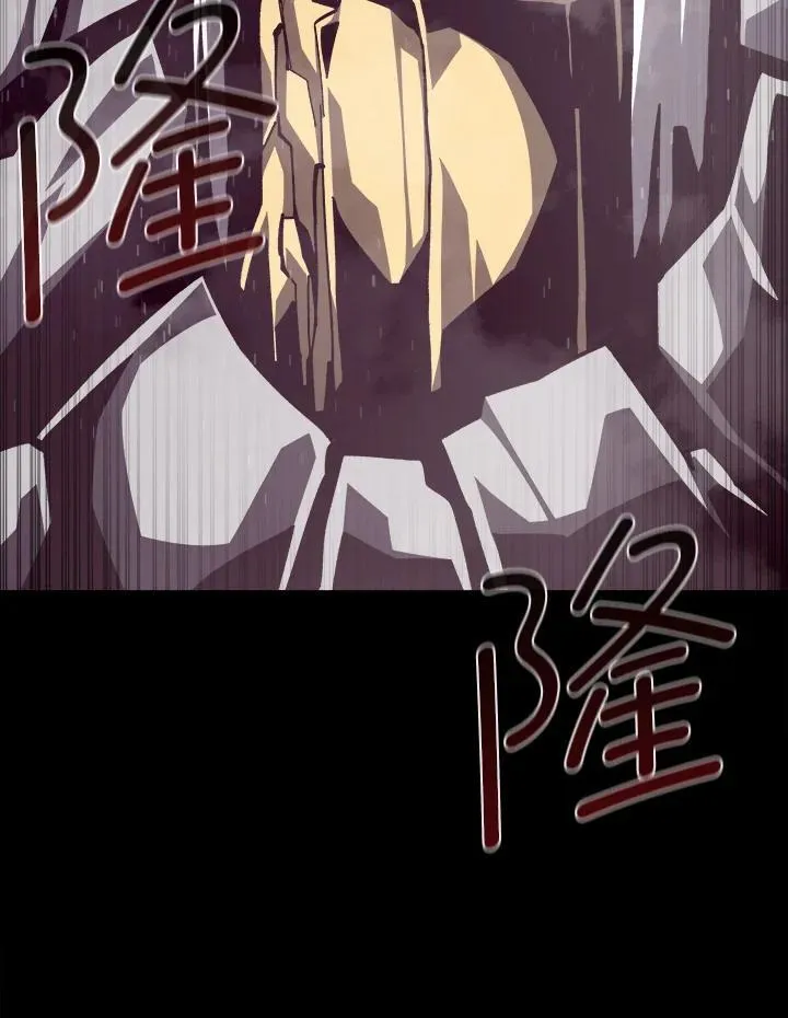 第54话 第76页