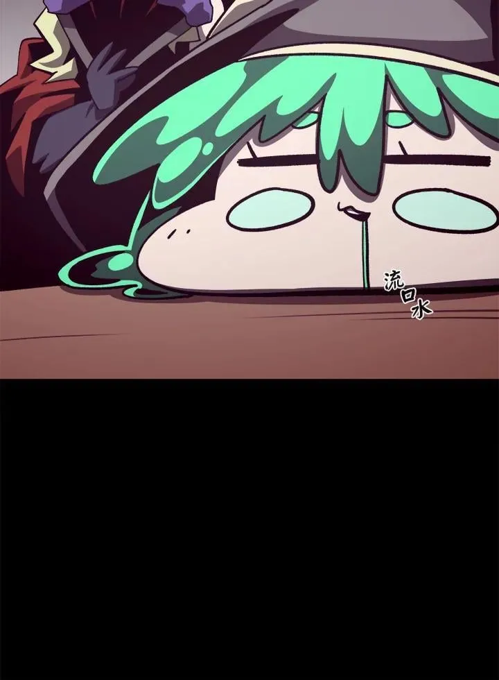 第55话 第60页