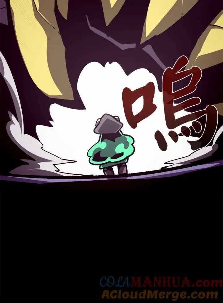 第56话 第5页