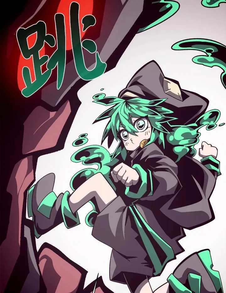 第56话 第22页