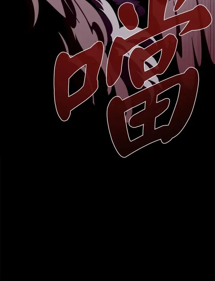 第56话 第26页