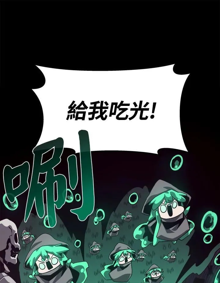 第56话 第35页