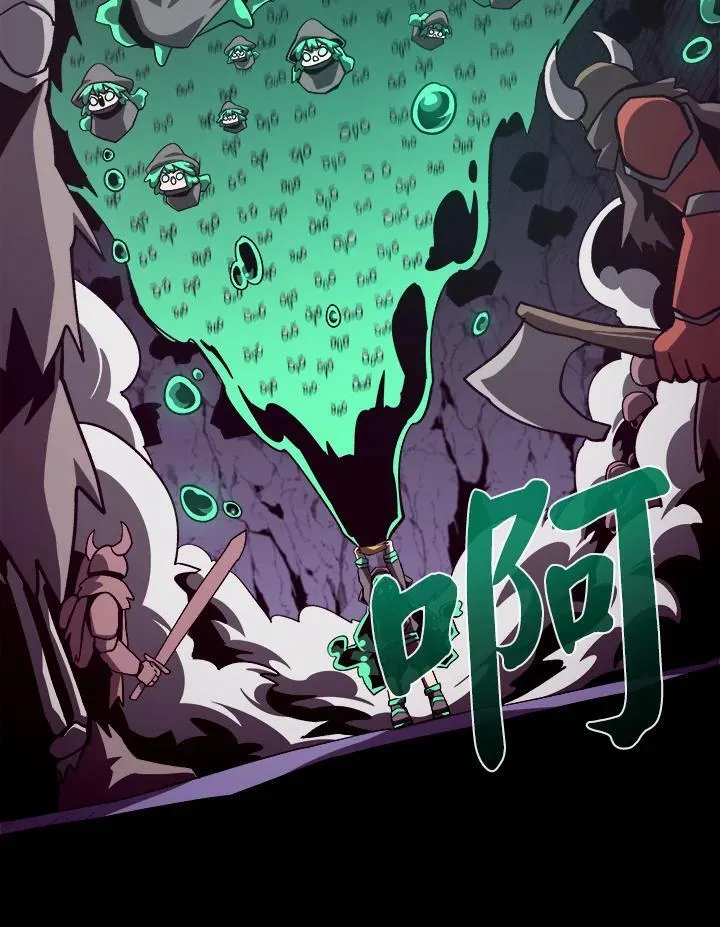 第56话 第36页