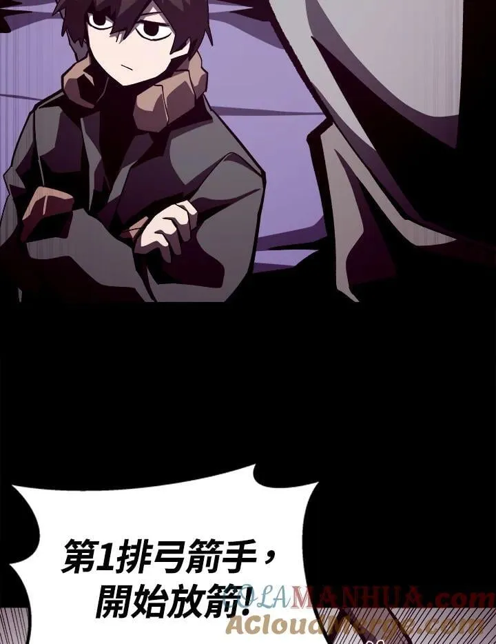 第56话 第77页