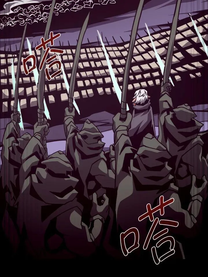 第56话 第80页