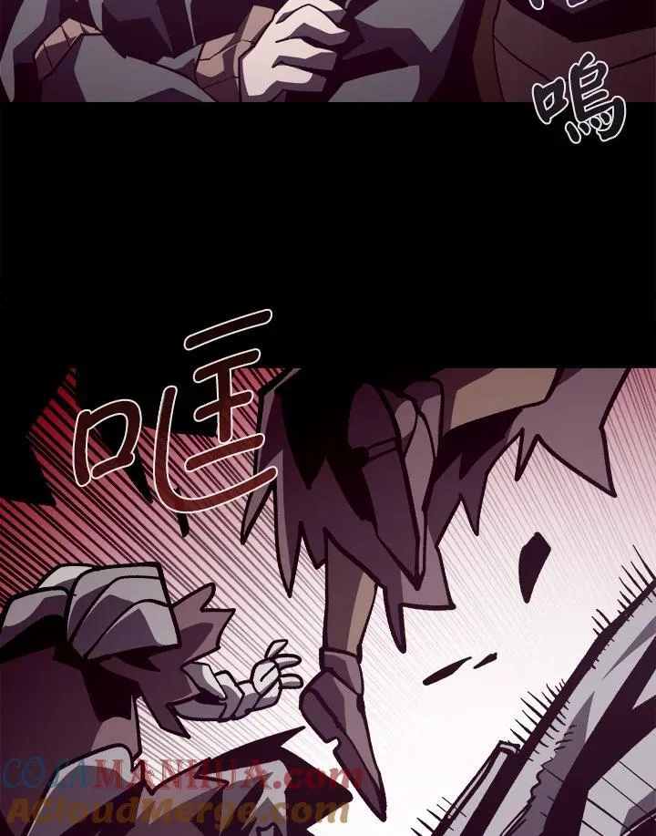 第56话 第89页