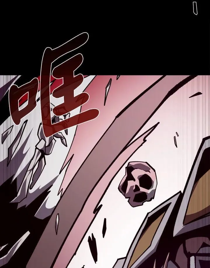 第56话 第91页