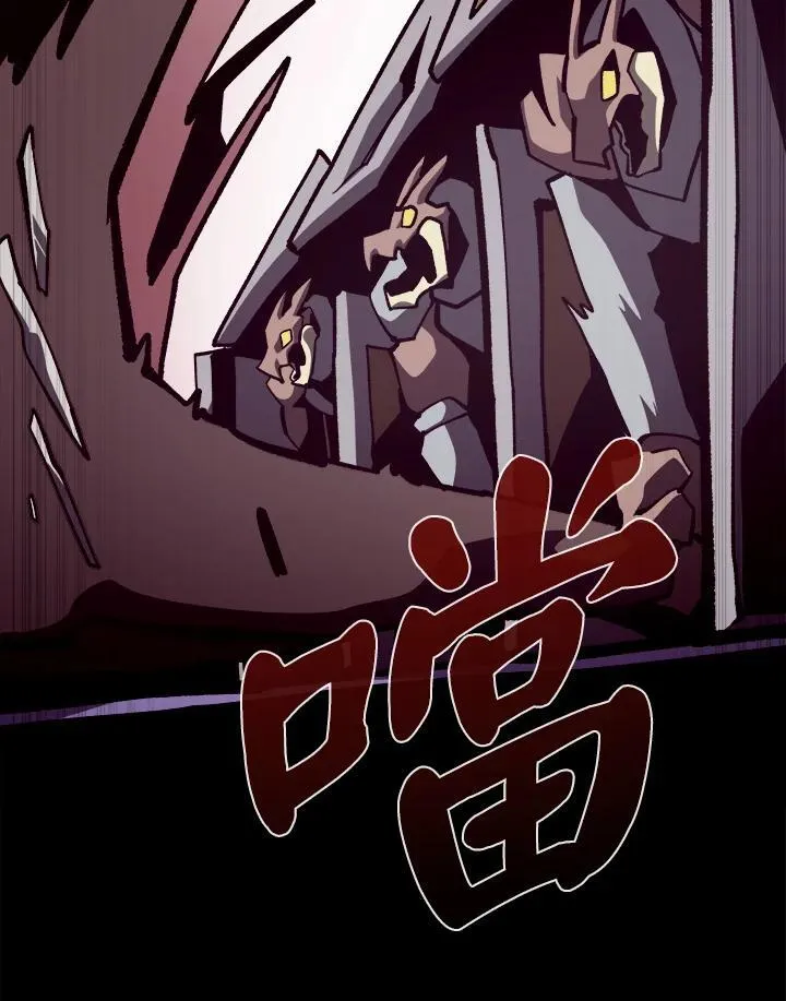 第56话 第92页