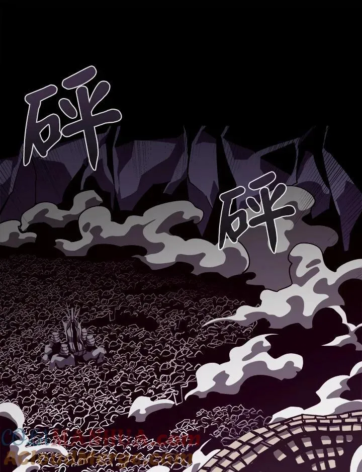 第56话 第97页
