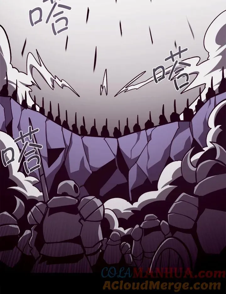 第56话 第101页