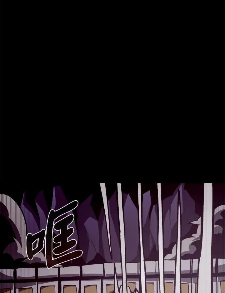 第56话 第102页