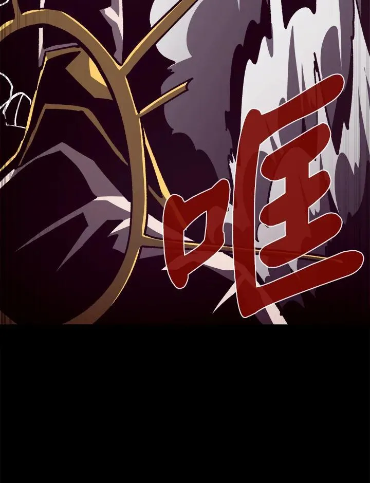 第56话 第104页