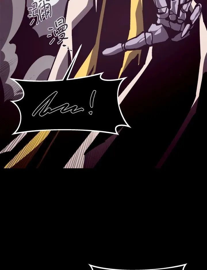 第56话 第106页