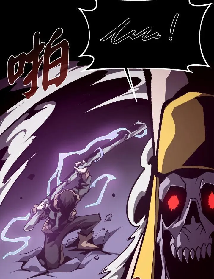 第56话 第107页