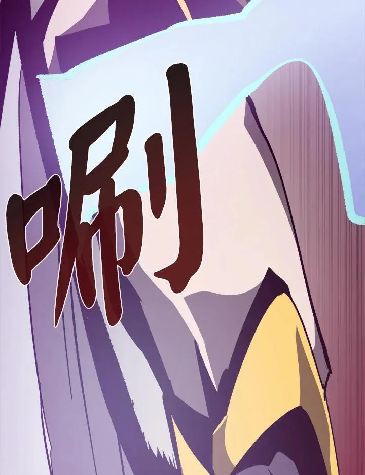 第56话 第112页