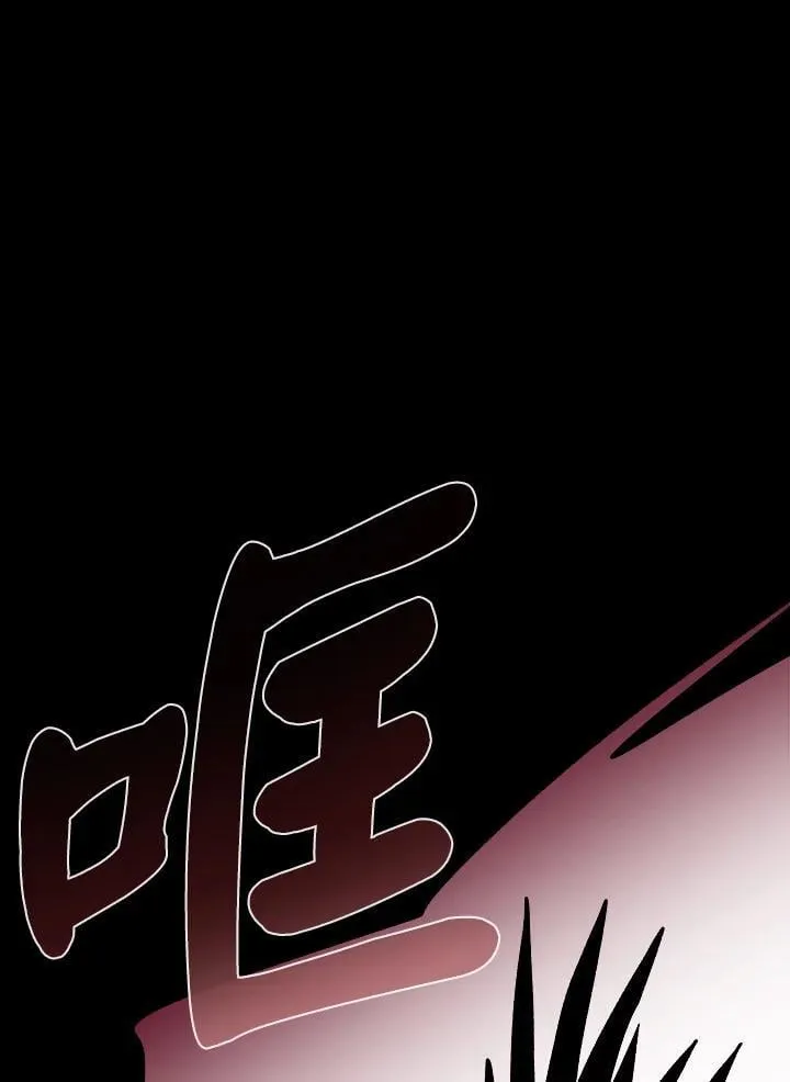 第56话 第115页
