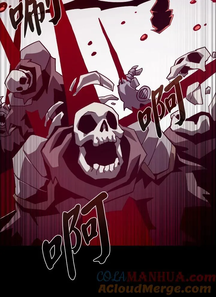第57话 第65页