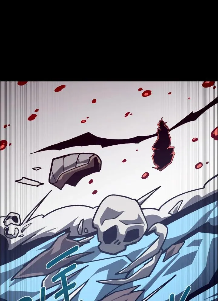 第57话 第66页