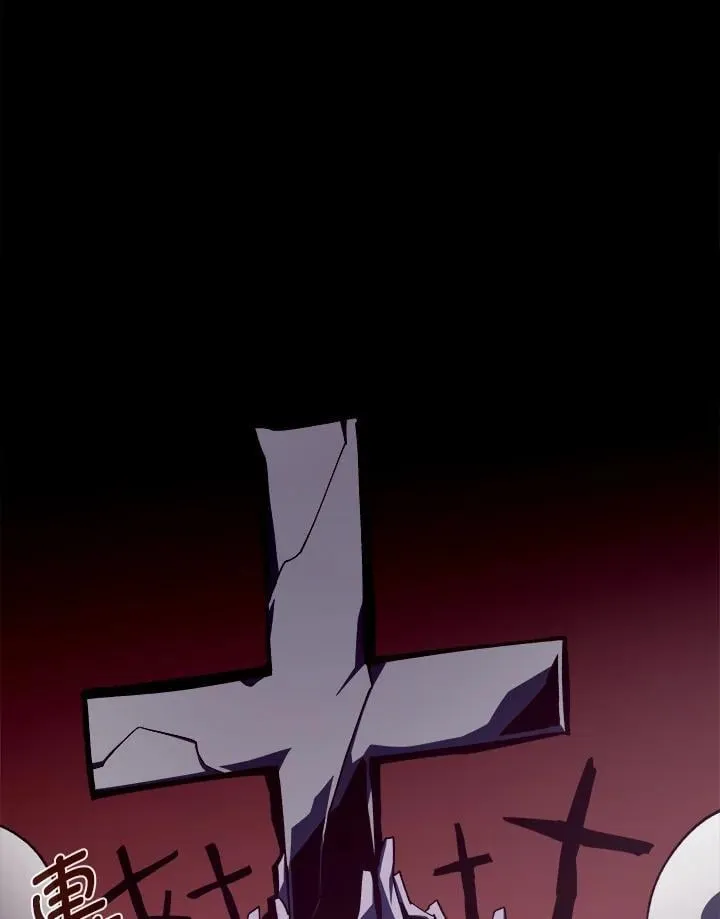 第57话 第100页