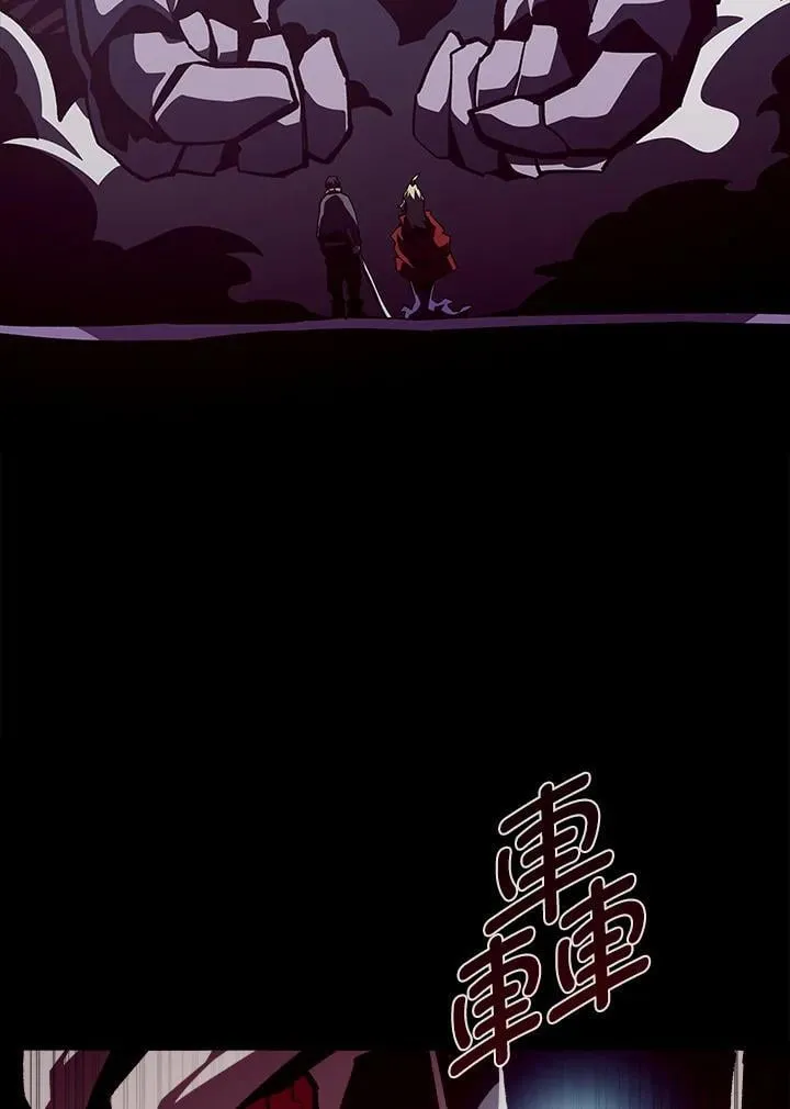 第58话 第23页