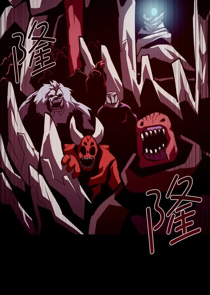 第58话 第24页