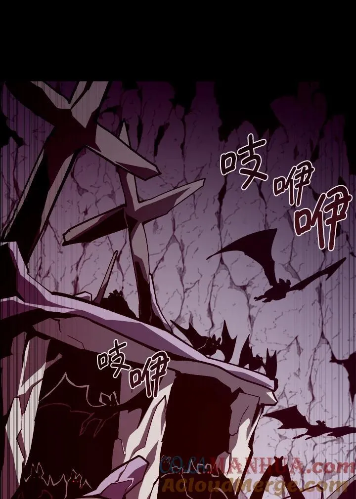第58话 第25页
