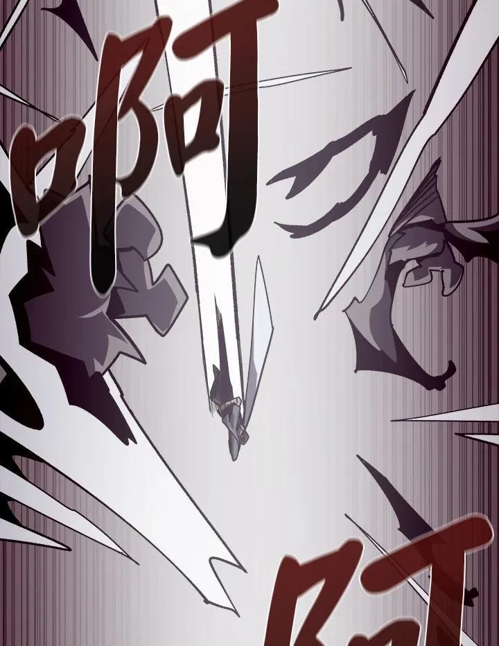 第58话 第60页