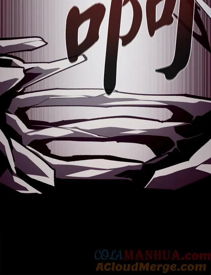第58话 第61页