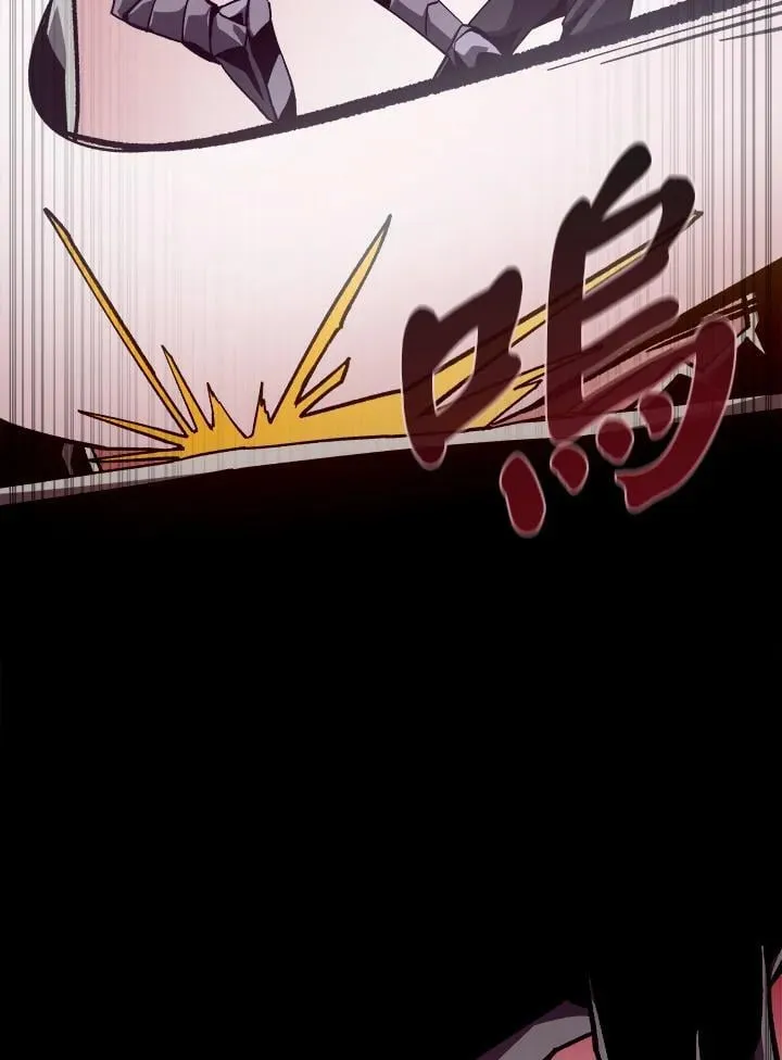 第58话 第66页