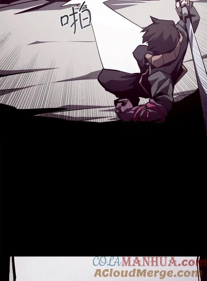 第58话 第81页