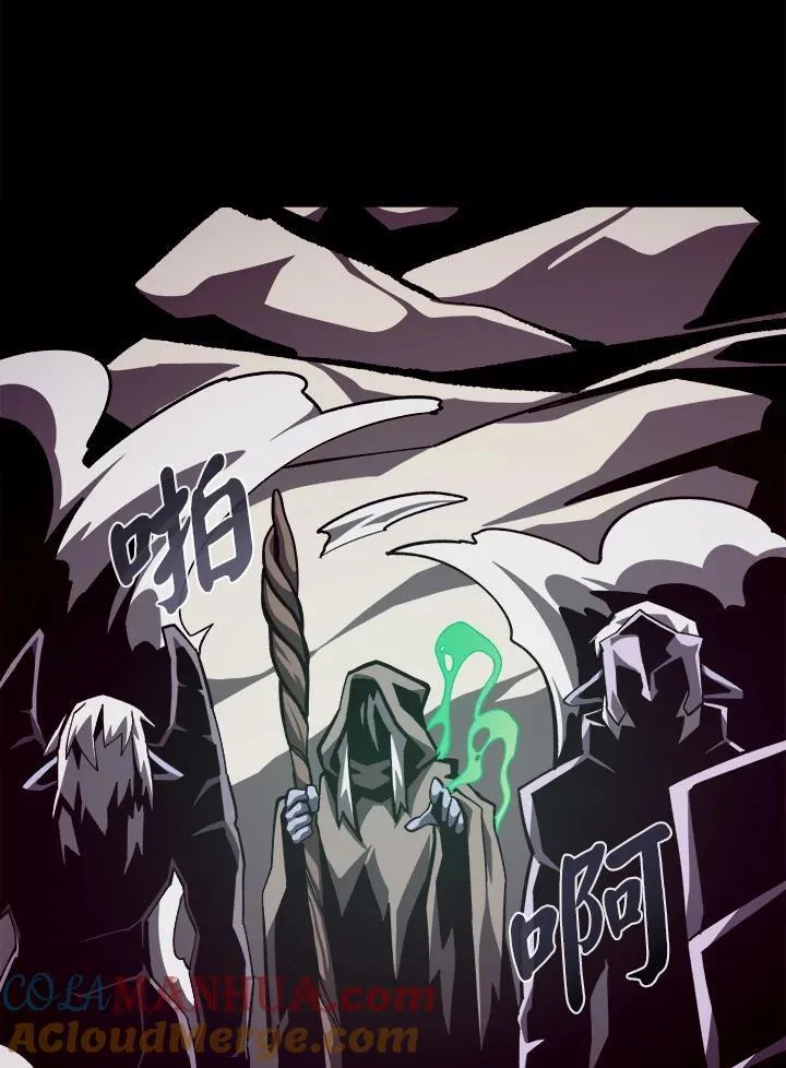 第58话 第85页