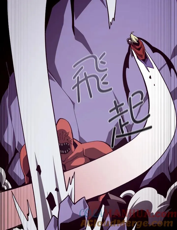 第59话 第13页