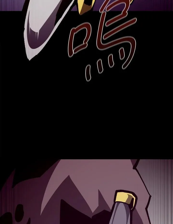第59话 第19页