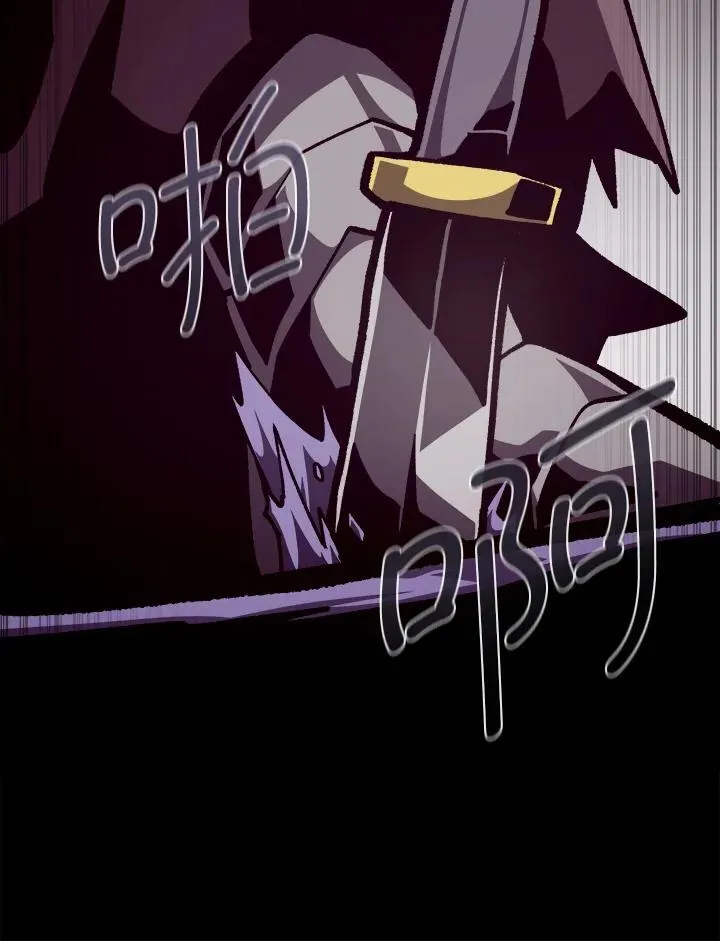 第59话 第20页
