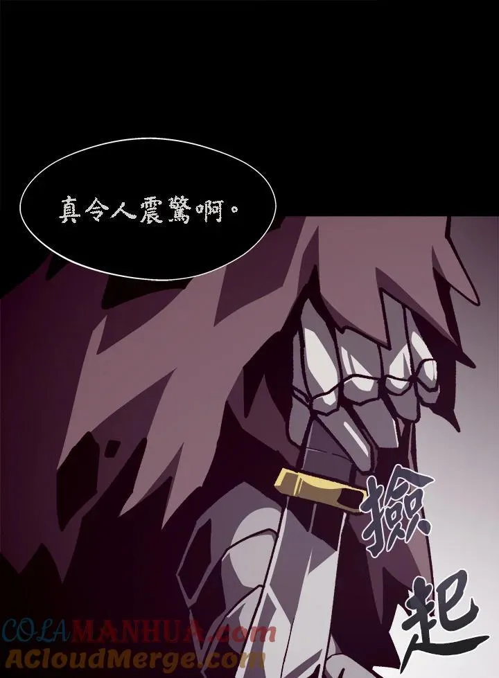 第59话 第21页