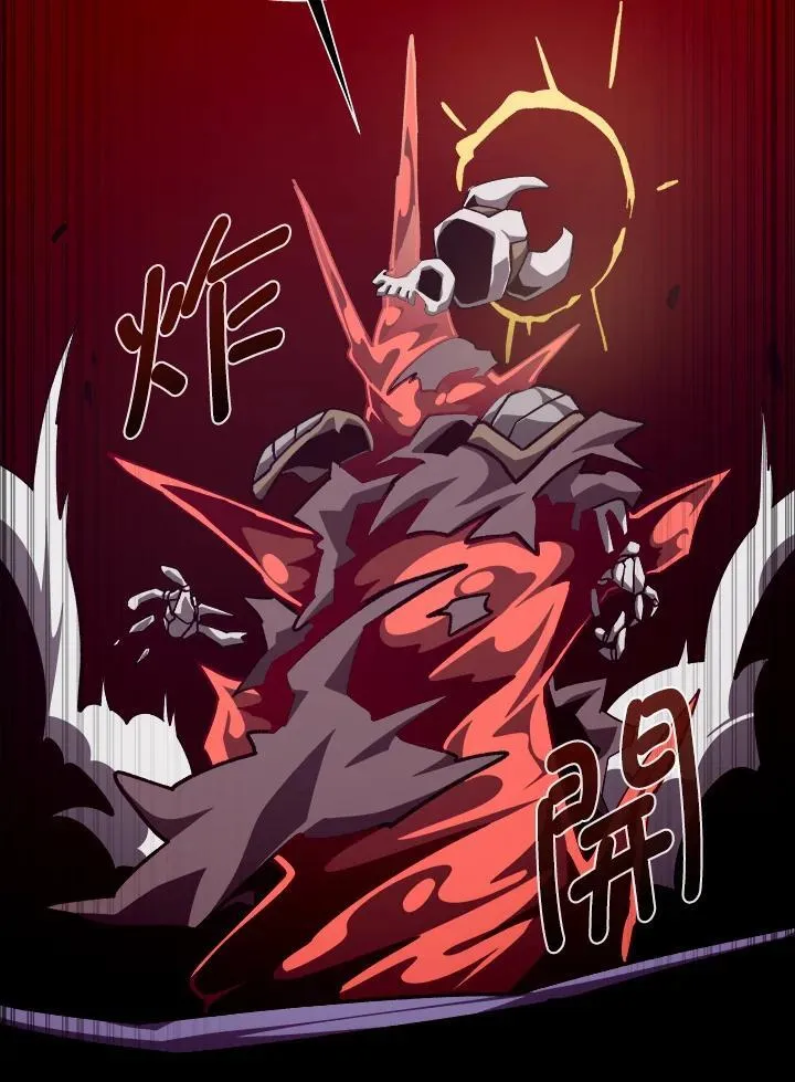 第59话 第26页
